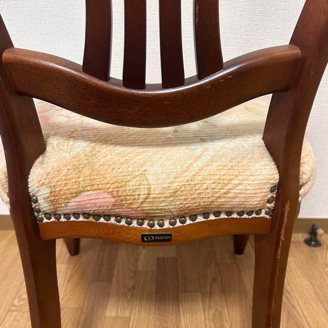 【人気】マルニ木工 maruni 地中海 チェア ヴィンテージ 肘掛け