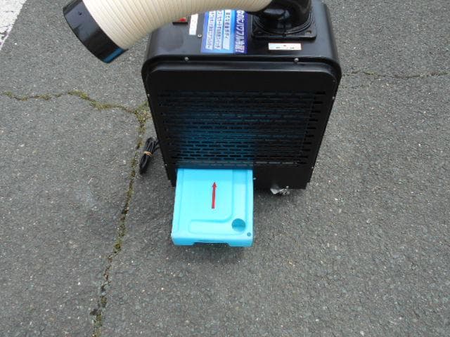 広電 KODEN　スポットクーラーエアコン　KES181SMAB　2020年式