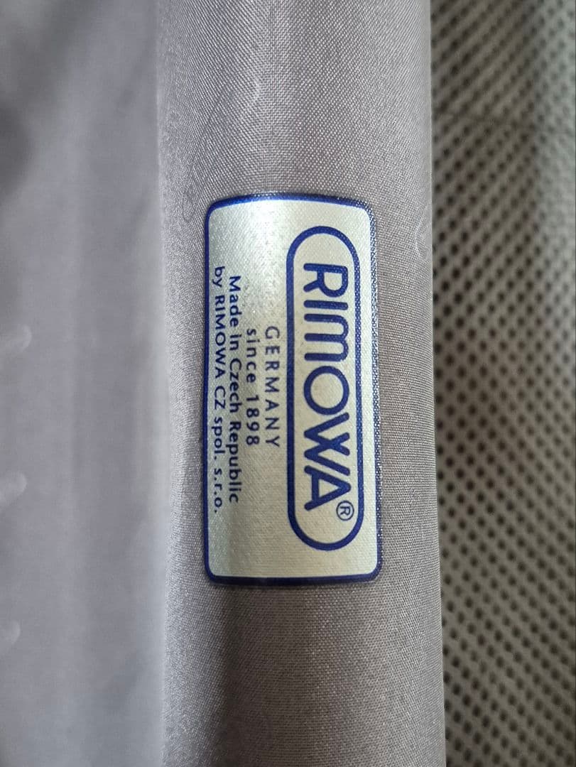 【美品】RIMOWA リモワ サルサ 63L 851.63 キャリーケース