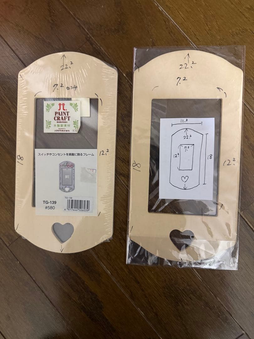 トールペイント　作品　薔薇とテディベア柄ボード