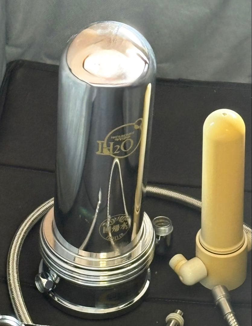 ヒロリン回帰水 ナチュリターンVIP 残3年 使用頻度少