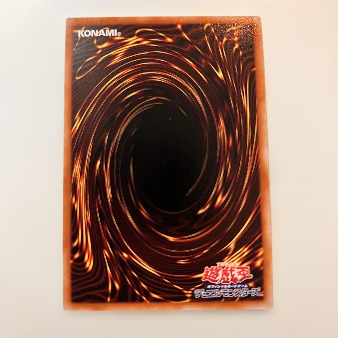 遊戯王　閃刀姫ーロゼ　赤シク　シークレット RED