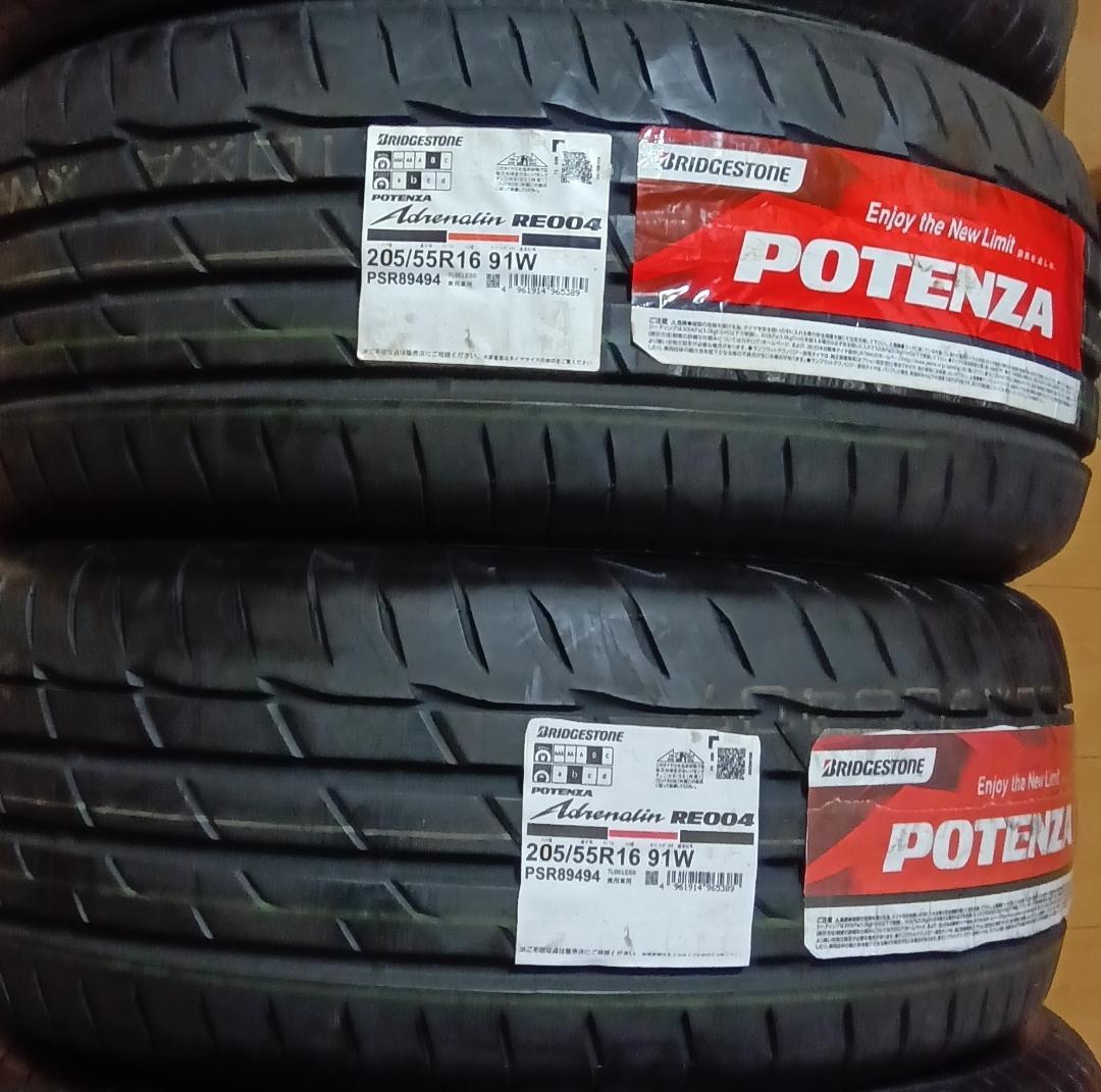 送料含2本未使用ブリヂストンポテンザアドレナリンRE004　205/55R16