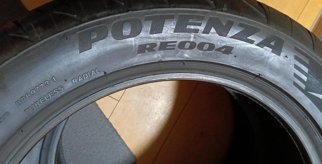 送料含2本未使用ブリヂストンポテンザアドレナリンRE004　205/55R16