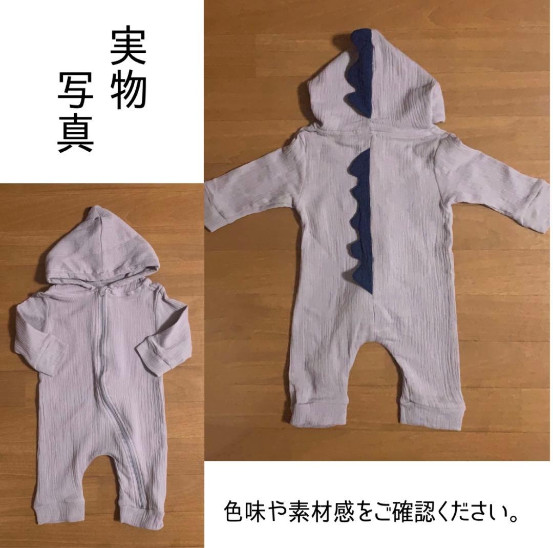 恐竜 パーカー ロンパース ベビー キッズ シンプル 海外 男女兼用 オムツ