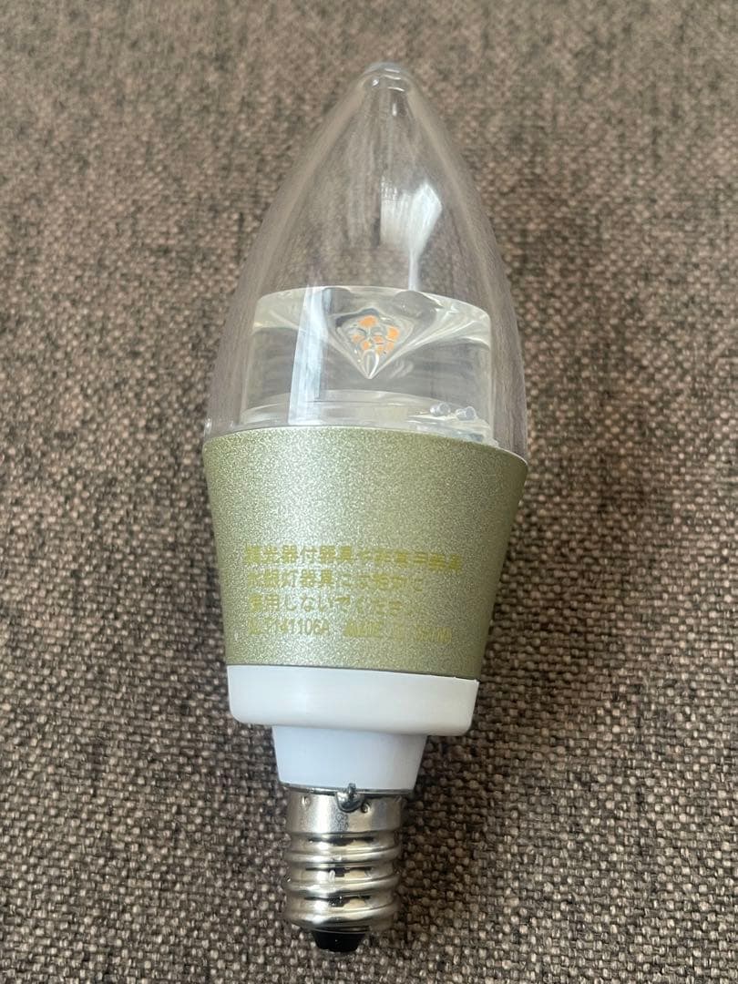 ＥＮＤＯ　ＬＥＤＺ ＬＡＭＰ　ＬＥＤ電球　シャンデリア電球形　RAD426L