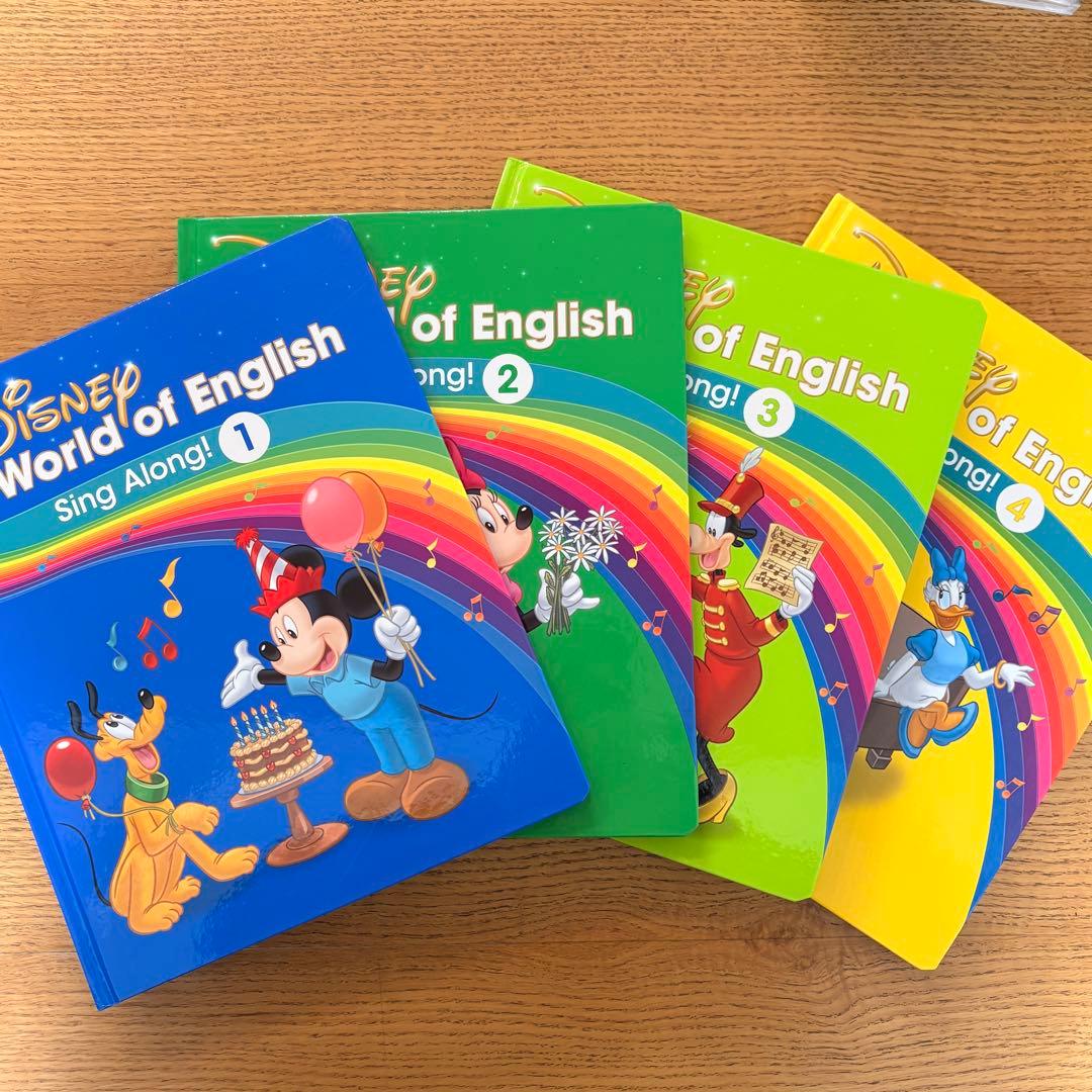 最新版　DWE Sing Along! シングアロング