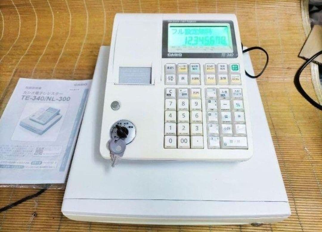 カシオレジスター　TE-340/NL300　フル設定無料　018833