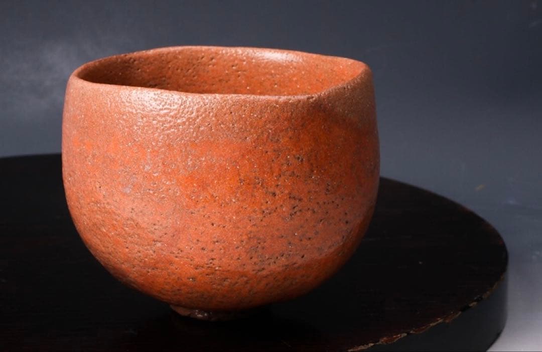 杉本貞光 寺垣外 赤茶碗 共箱 二重箱 仕覆茶道具 赤楽 光悦