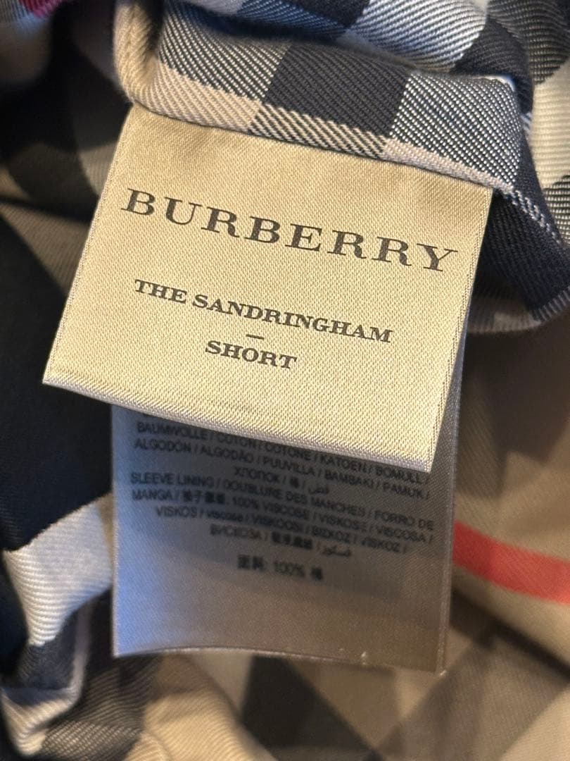 BURBERRYバーバリー トレンチコート50（L）
