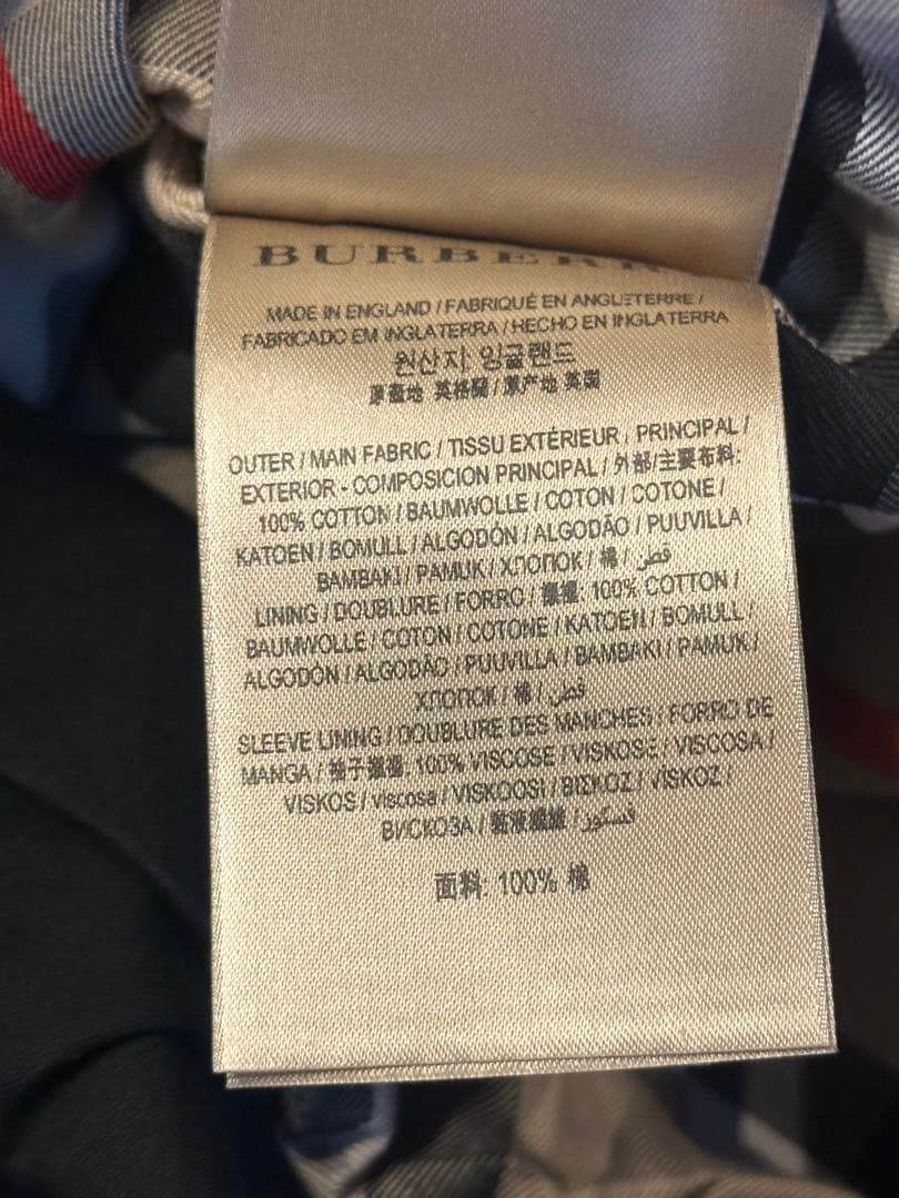 BURBERRYバーバリー トレンチコート50（L）