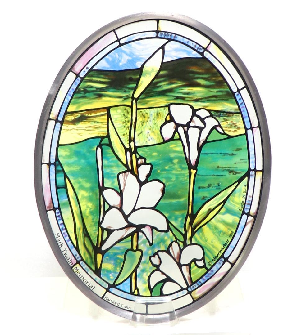 ルイス・C・ティファニー ヴィンテージステンドグラス マーク・トウェイン邸の百合