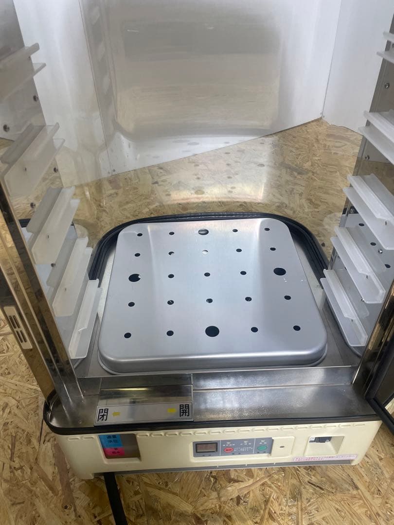 【未使用・年式不明】業務用電気蒸し器 FMH01B 920W 100V