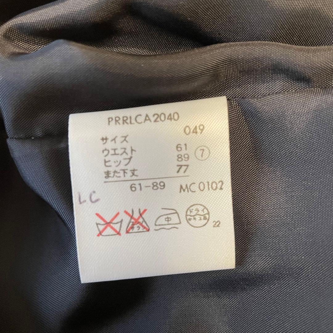 ラルフローレン　紺色　ネイビー　春スーツ　Sサイズ　7号　ほつれ有り