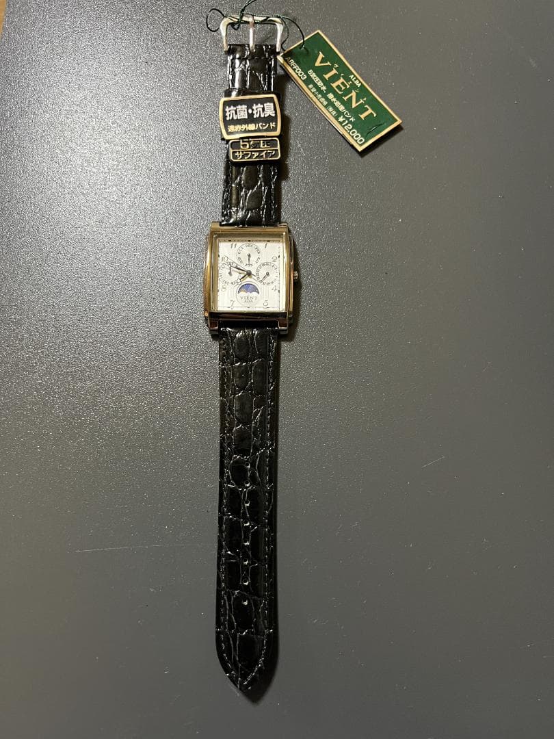 SEIKO VIENT ALBA トリプルカレンダー 腕時計 タグ付き未使用品
