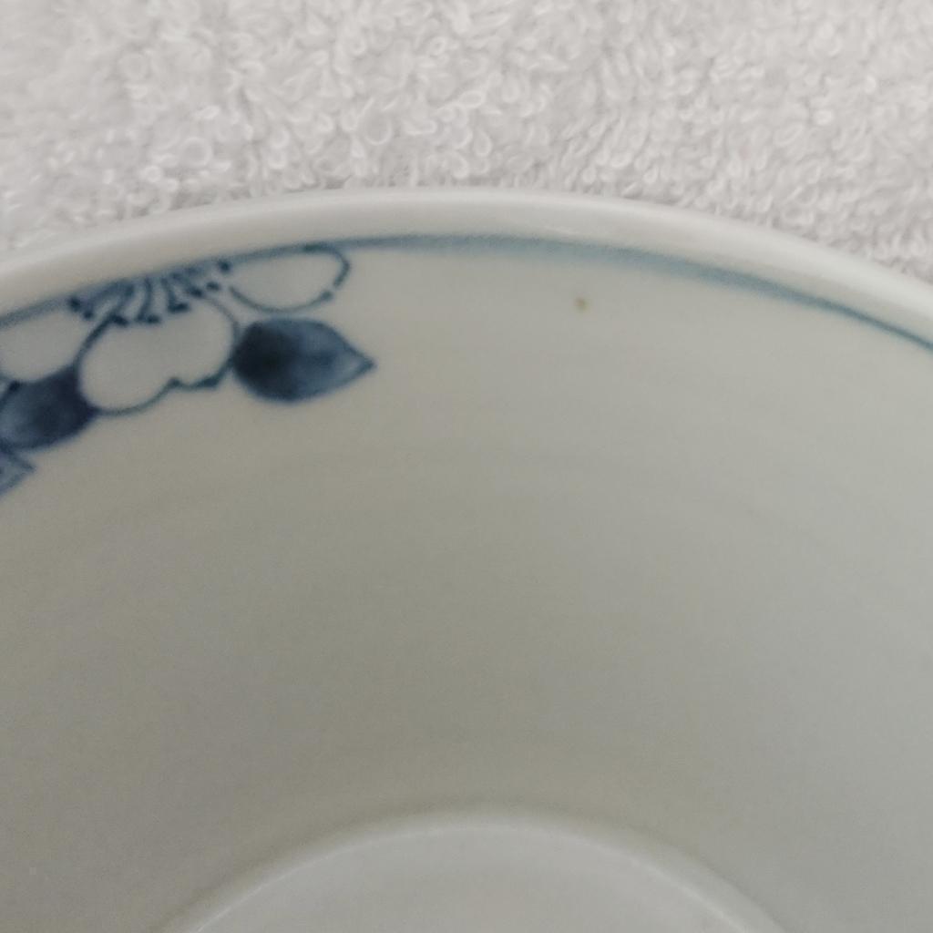 超希少 未使用 3点セット 福右衛門窯 中皿 そばちょこ 小皿 有田焼 伊万里焼