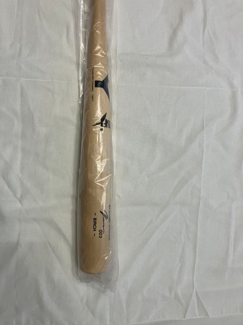 最終値下げ　 ヤナセ硬式用木製バット 硬式 木製バット BFJマーク 野球