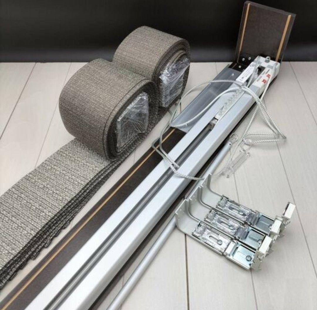 ◆タチカワ◆バーチカルブラインド◆W1520×H1310◆O-2505BL19