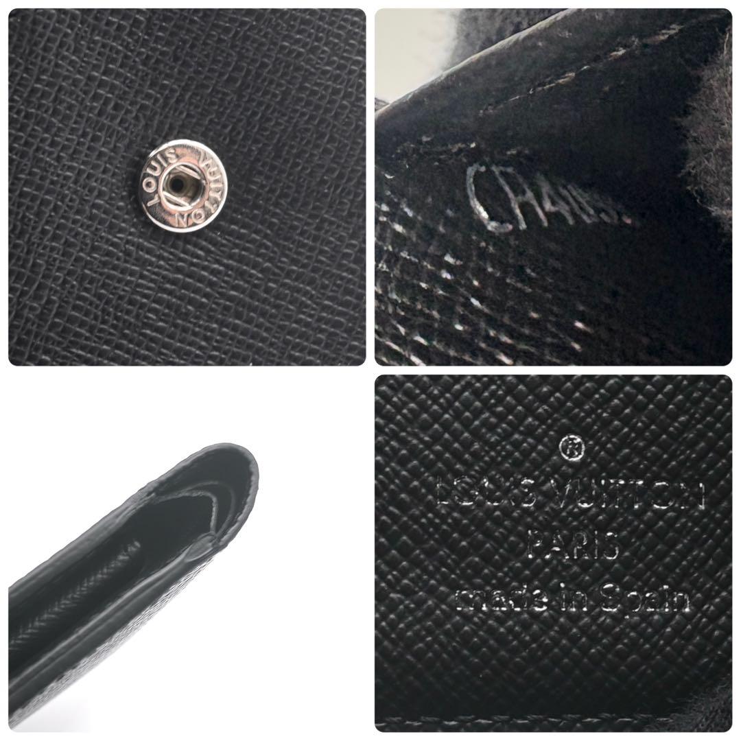 ルイヴィトン マルコ ダミエ グラフィット 二つ折り財布 ブラック グレー