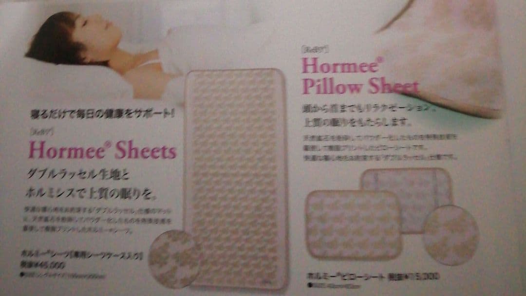 Grant E One's グランドイ─ワンズ