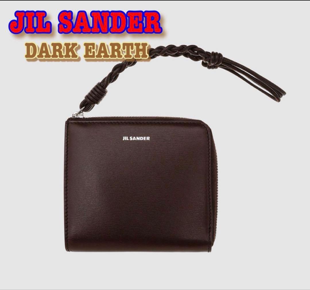 【週末値下げ】JIL SANDER ジルサンダー Tangle 財布 ウォレット