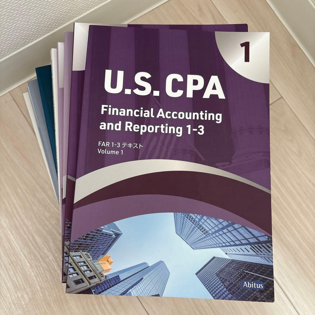【わずかに書込みあり】新試験対応 アビタス USCPAテキスト問題集 FAR