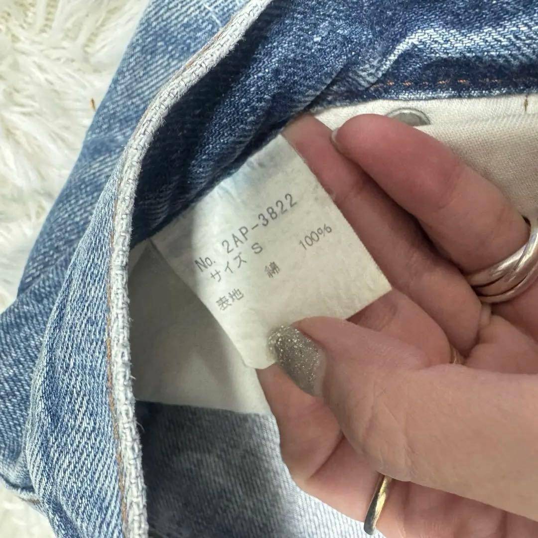 HYSTERIC GLAMOUR × RAMONES フレアデニム ワッペン