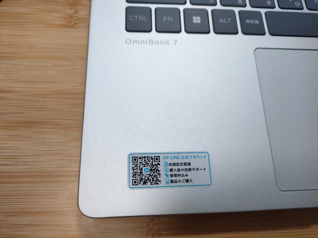 HP OmniBook 7 14 Ultra 7 、32GB、 1TB