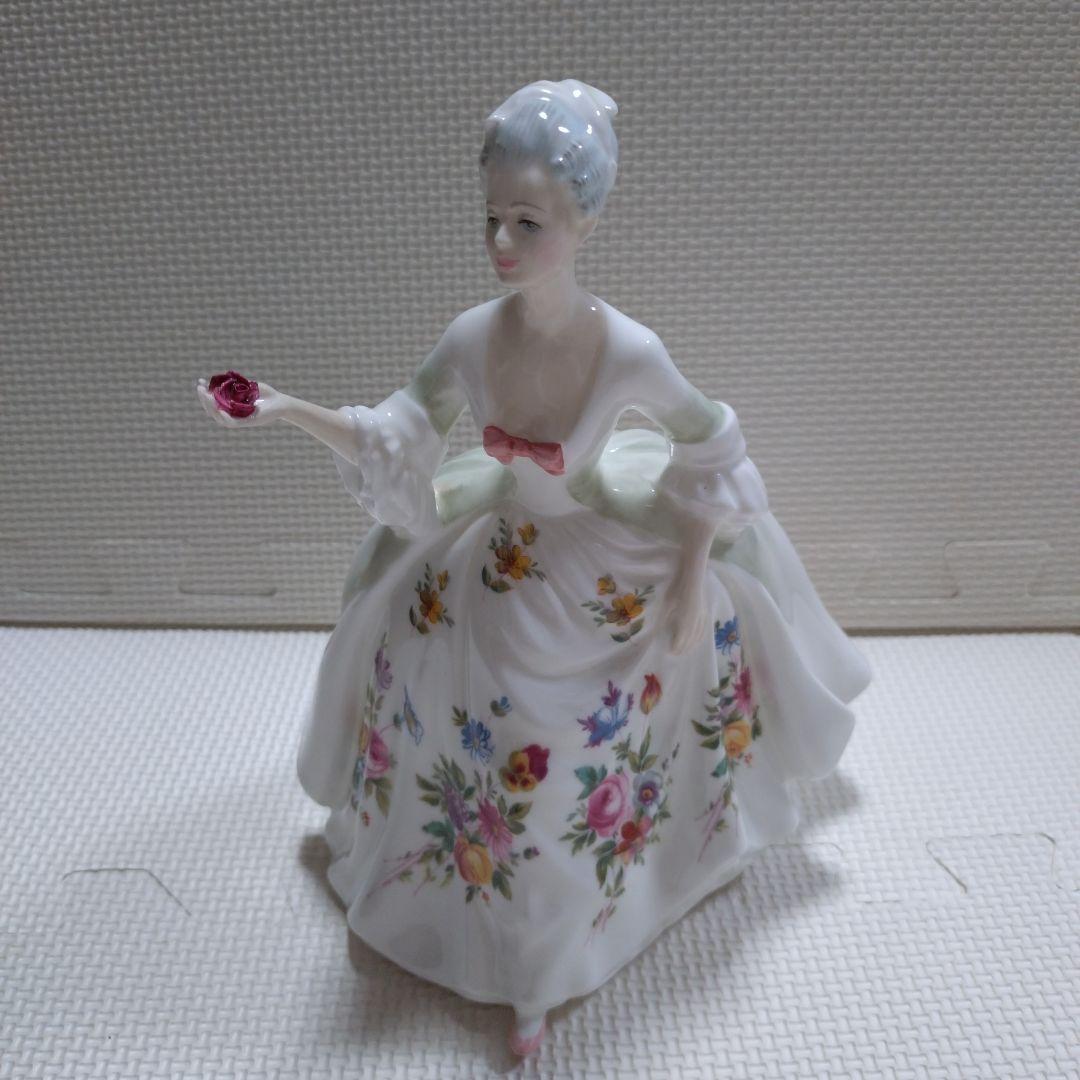 ロイヤルドルトン　ダイアナ　フィギュア