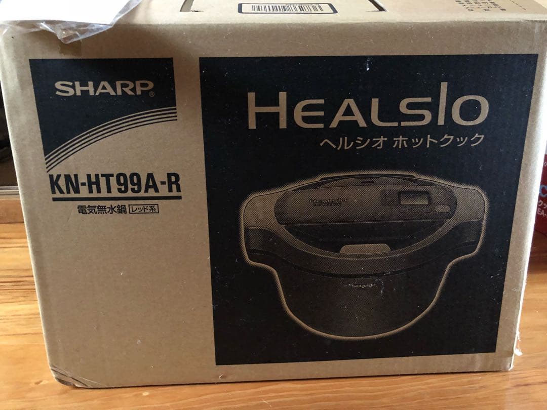 ヘルシオホットクック