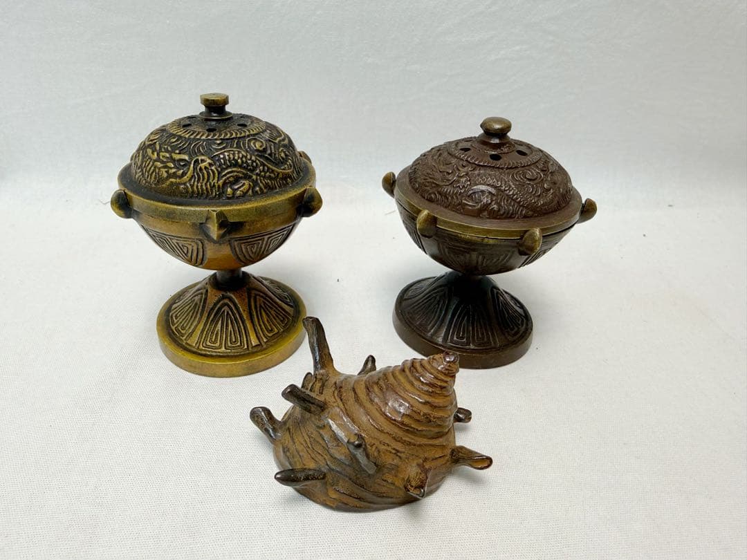 ほぼ未使用 茶道具 唐銅 ホヤ香炉蓋置 栄螺 3点セット