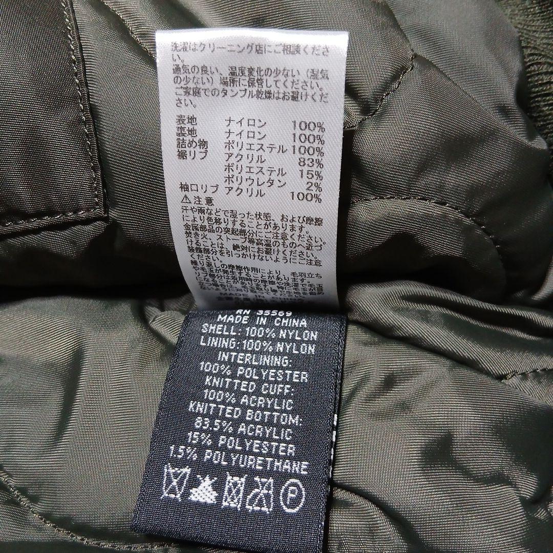 ALPHAフライトジャケットCWU45/Pタイト濃緑M刺繍パッチM新品未使用