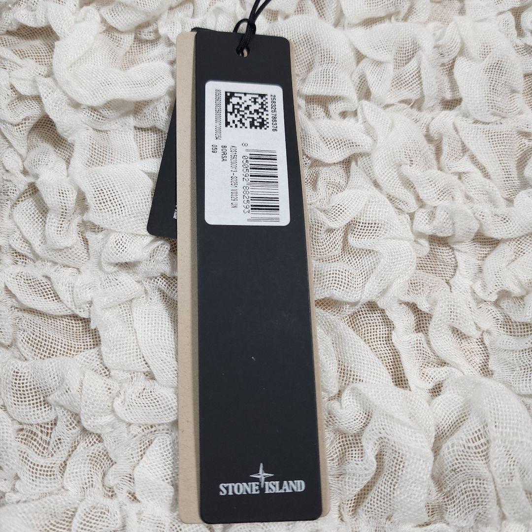 ストーンアイランド フロントファスナー＆リップストップライニング トートバッグ