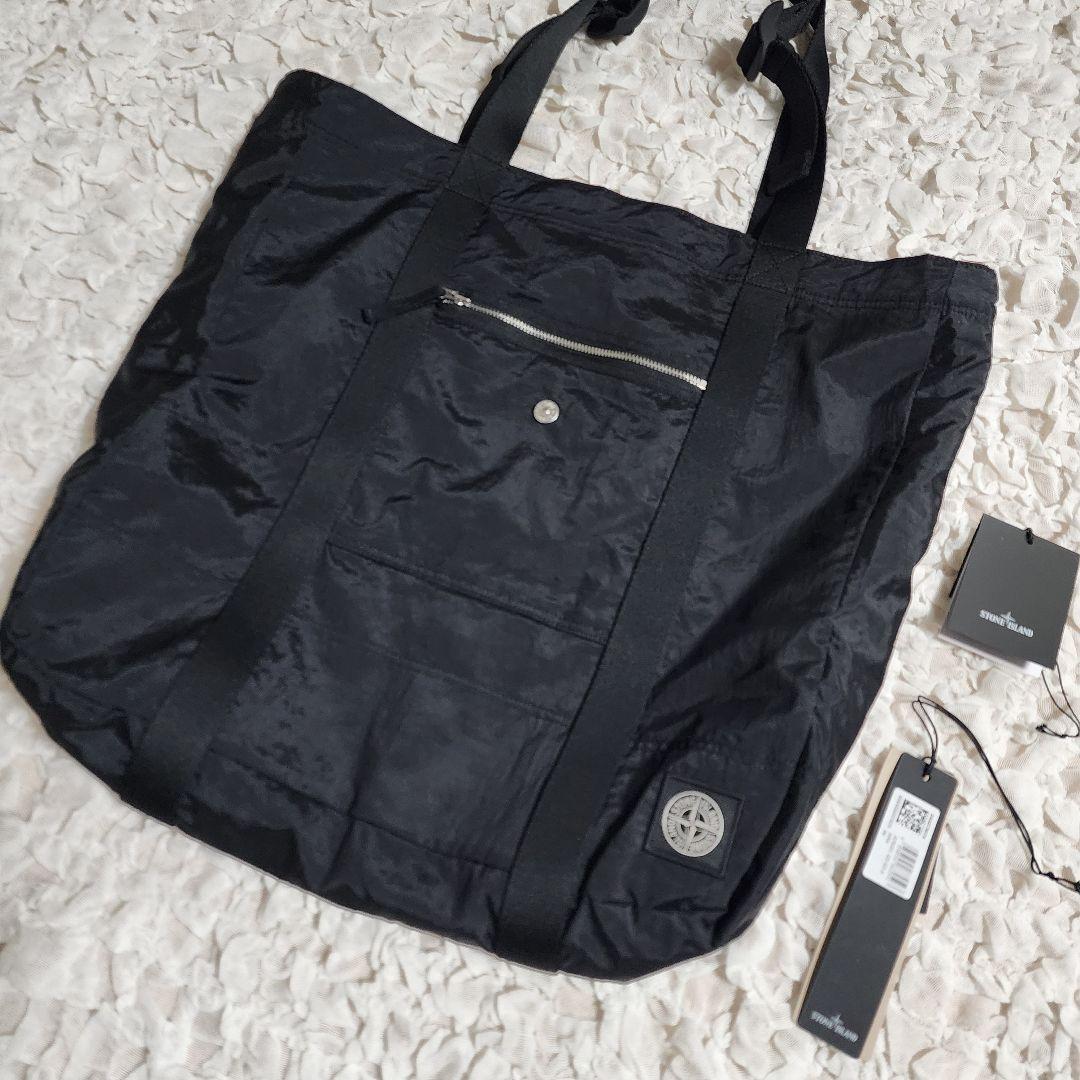ストーンアイランド フロントファスナー＆リップストップライニング トートバッグ