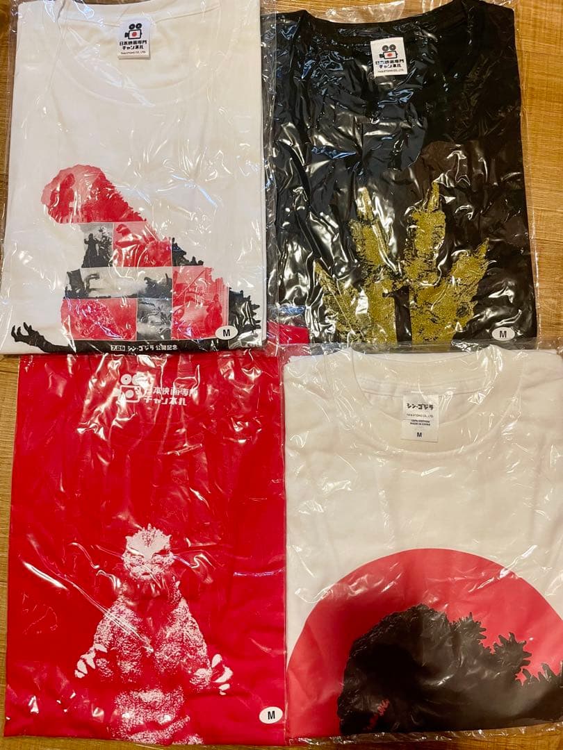◼️非売品◼️新品◼️ゴジラ◼️日本映画専門チャンネル◼️Tシャツ