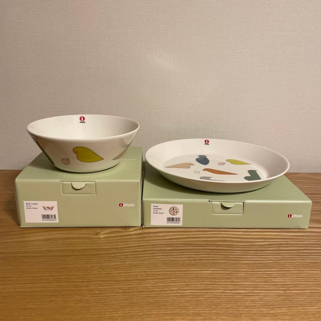 イッタラ×ミナペルホネン 2020 ボウル&プレート 2点セット