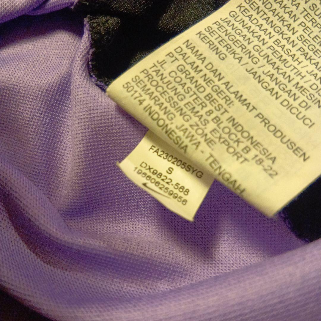 NIKE/ナイキ リヴァプール 23/24 3rd レプリカユニフォーム