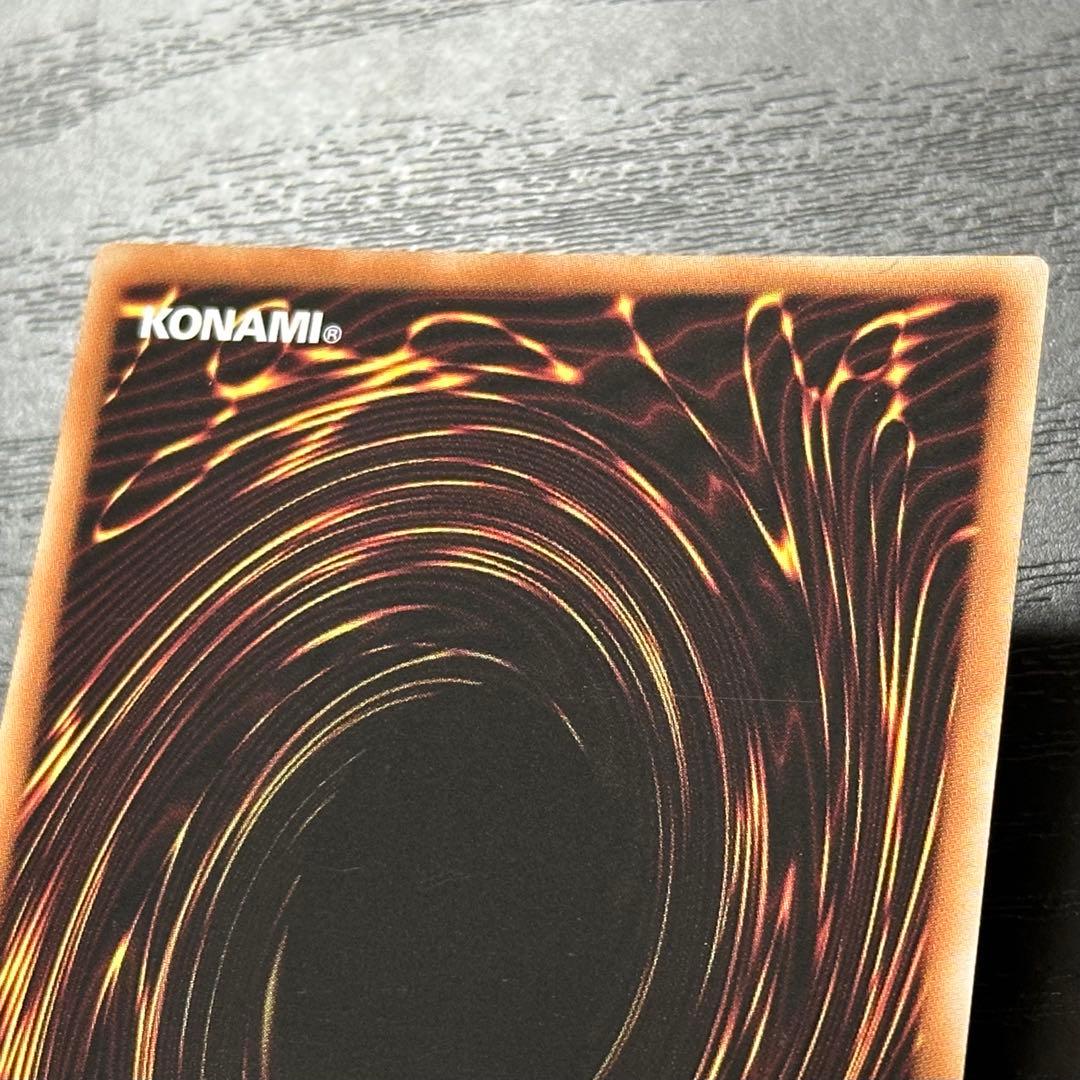 遊戯王 魔術師の弟子ブラックマジシャンガール 25th