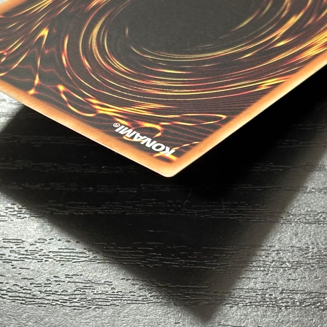 遊戯王 魔術師の弟子ブラックマジシャンガール 25th