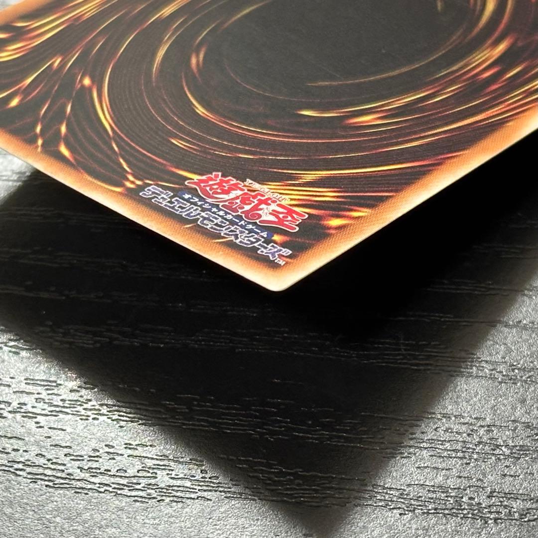 遊戯王 魔術師の弟子ブラックマジシャンガール 25th