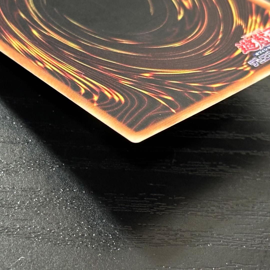 遊戯王 魔術師の弟子ブラックマジシャンガール 25th