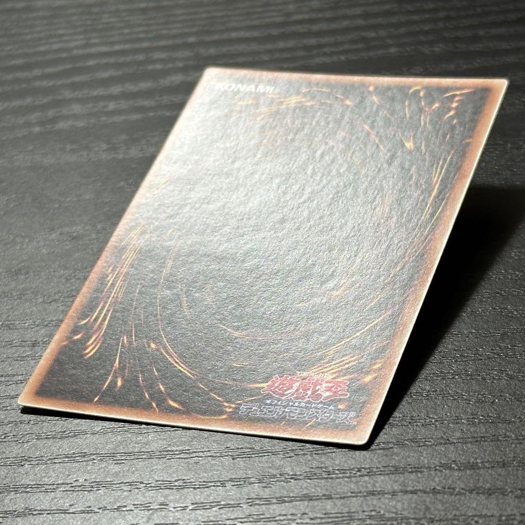 遊戯王 魔術師の弟子ブラックマジシャンガール 25th