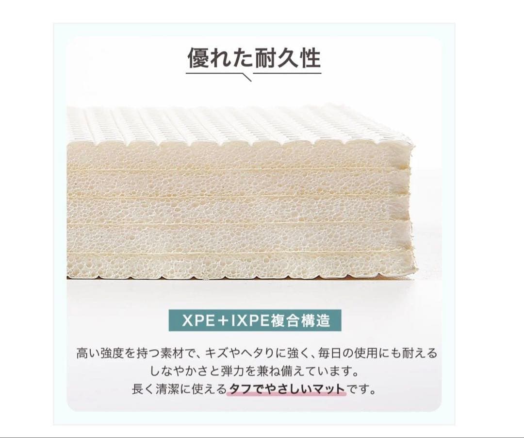 リバーシブルプレイマット #3033 プレイマット熊250 カラー【A】