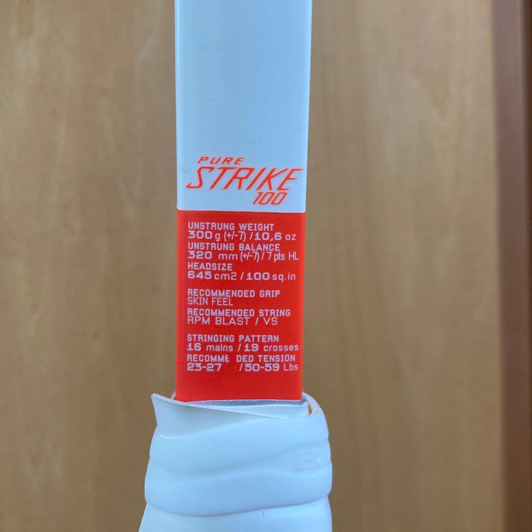 硬式テニスラケット バボラ　ピュアストライク100 グリップサイズ3