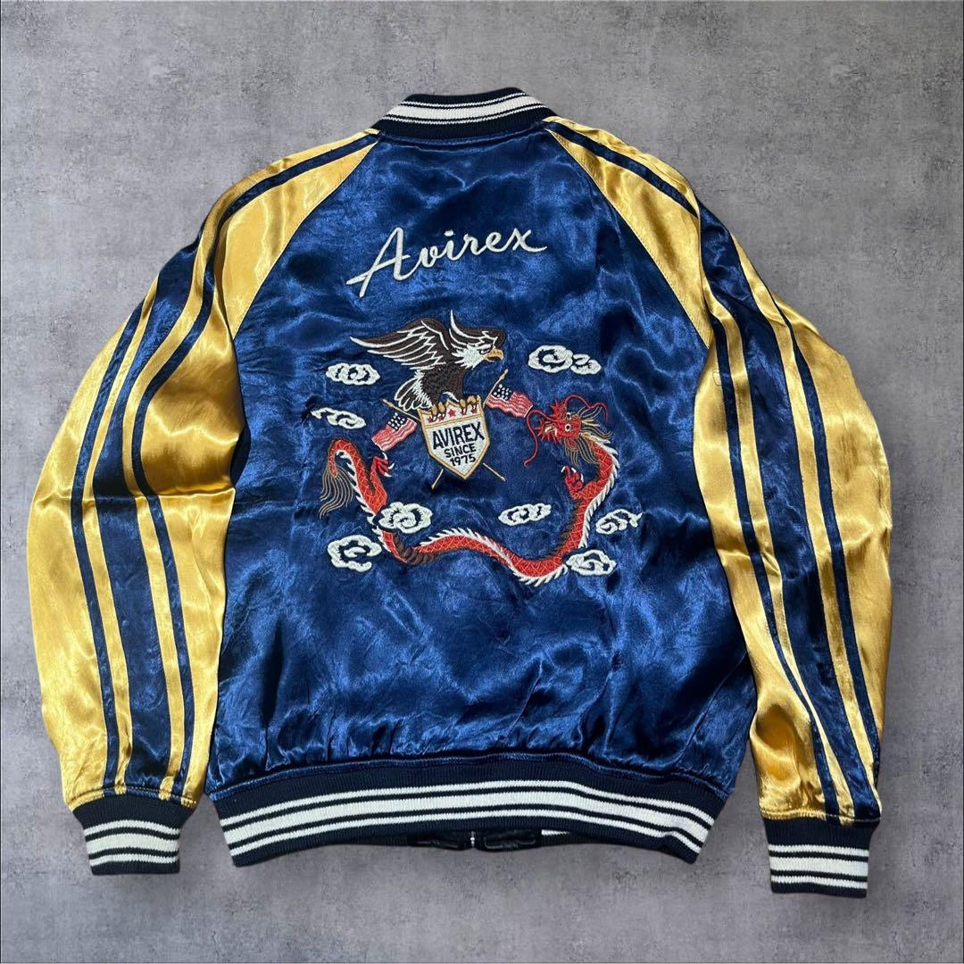 AVIREX リバーシブル スカジャン レーヨン