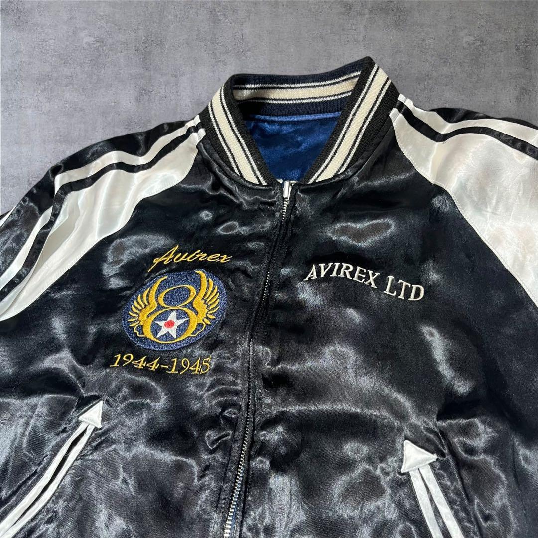 AVIREX リバーシブル スカジャン レーヨン