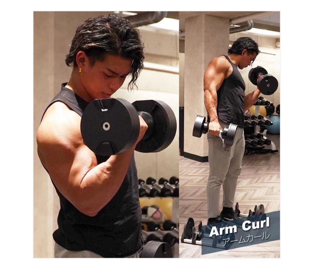 NÜOBELL FLEXBELL 32kg 2個セット