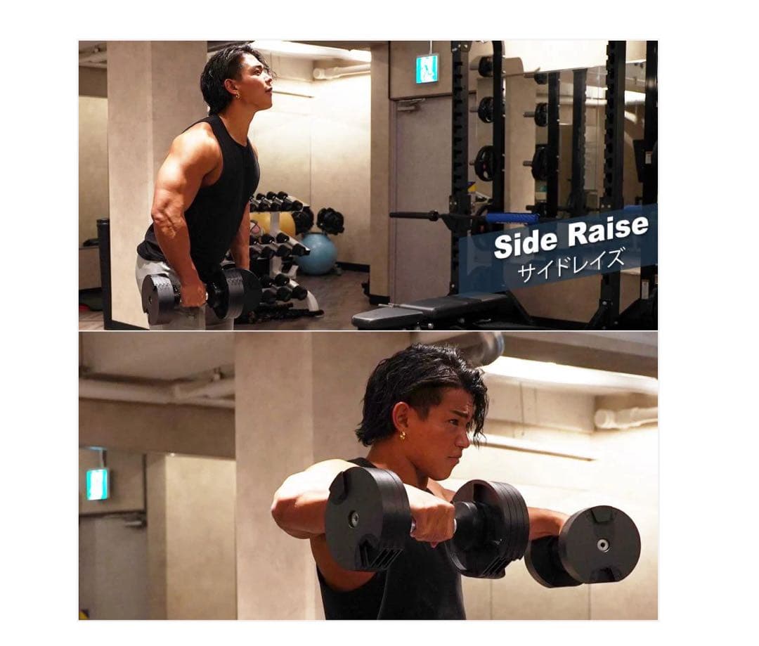 NÜOBELL FLEXBELL 32kg 2個セット