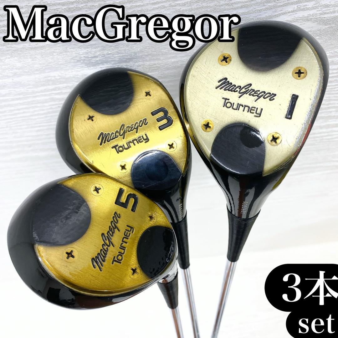 MacGregor TournEy ドライバー ウッド 1w 3w 5w FW