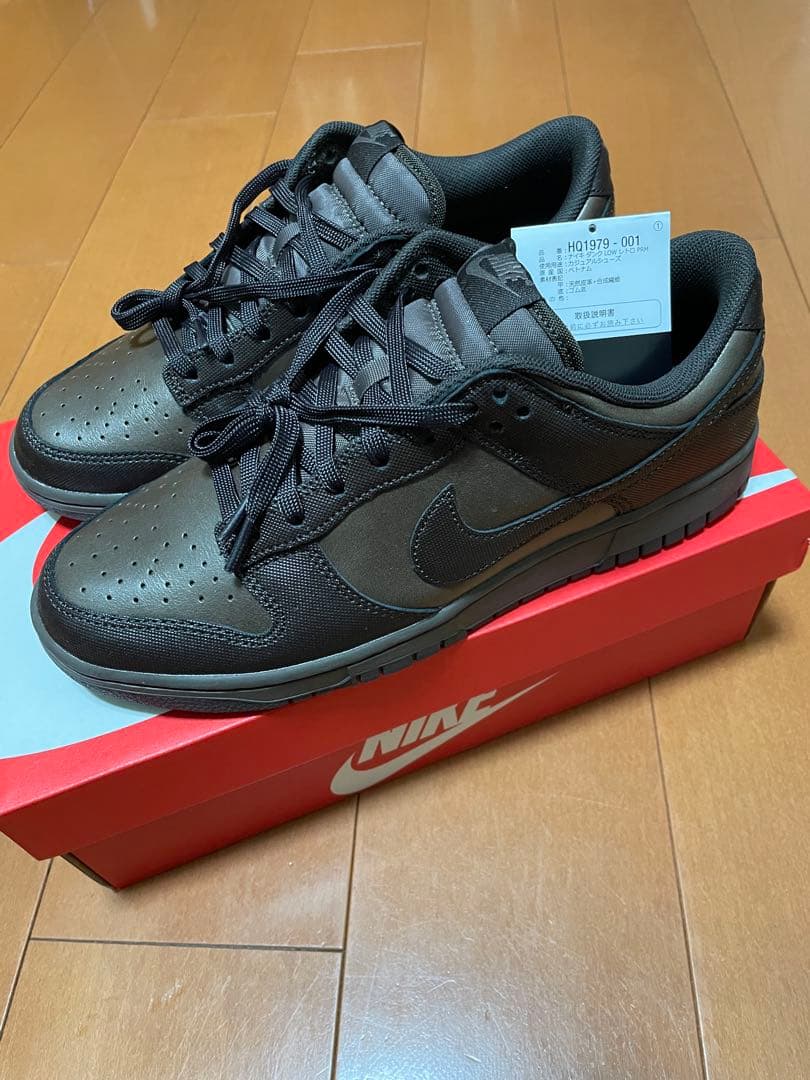 Nike Dunk Low ダンク ロー レトロプレミアム